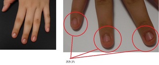20110810-1.jpg